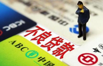 温州非法集资最新消息,浙江温州非法集资外逃案例