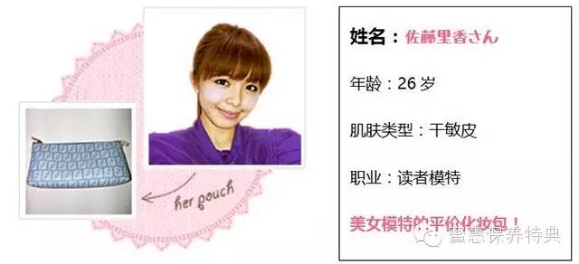 日本网红平价化妆品牌排行榜,网红化妆清单全套用品推荐