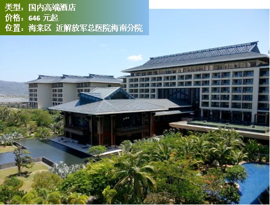 三亚文华东方酒店价格表,三亚南山寺景区内的酒店