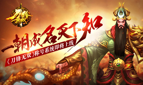 周末超值秒杀福利,周末嗨购节福利来袭