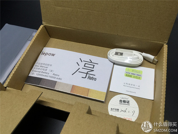 唯快不破完整版,唯快不破好玩吗