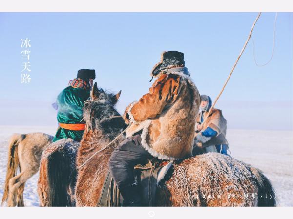 牧马少年歌曲完整版,牧马少年草原