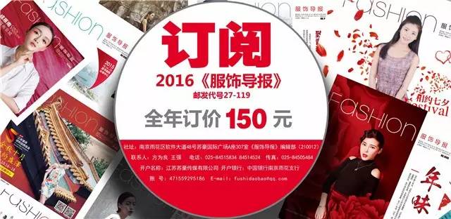 日本旅行穿搭高级感,日本旅行夏日穿搭