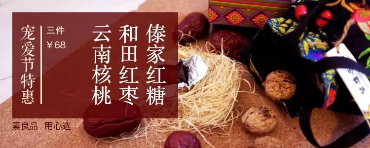 北京净心莲素食餐厅,北京人均1300的素食餐厅