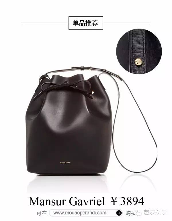 《奶酪陷阱》大结局,女主竟然只用了这20款一千块的包,就搭配了116套衣服,拿下了欧巴!