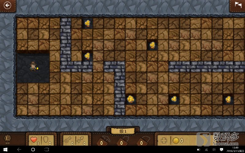 酷比魔方iwork10旗舰版,酷比魔方iwork10win8平板电脑