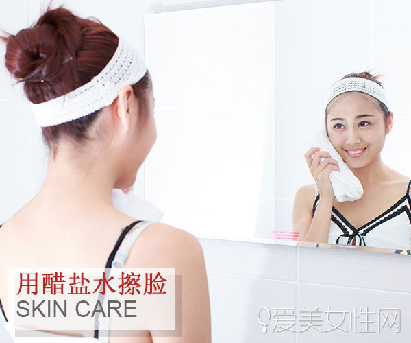 每次经期来额头长痘痘怎么调理,额头长痘痘吃什么中药调理