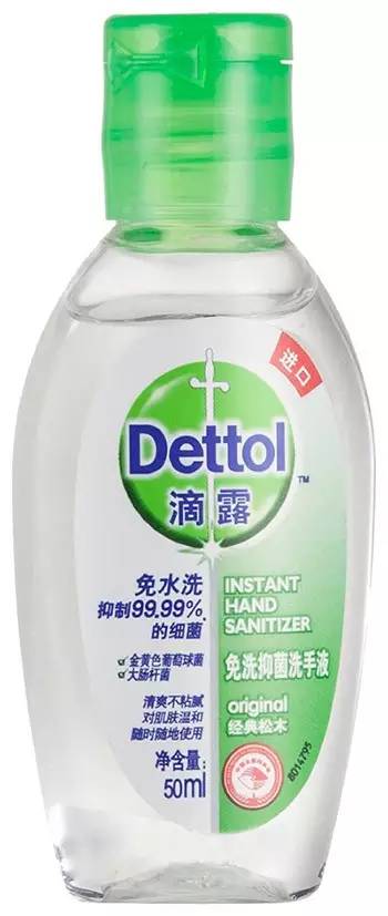 面子|懒人福利:买这些个护产品,能让你早晨多睡10分钟