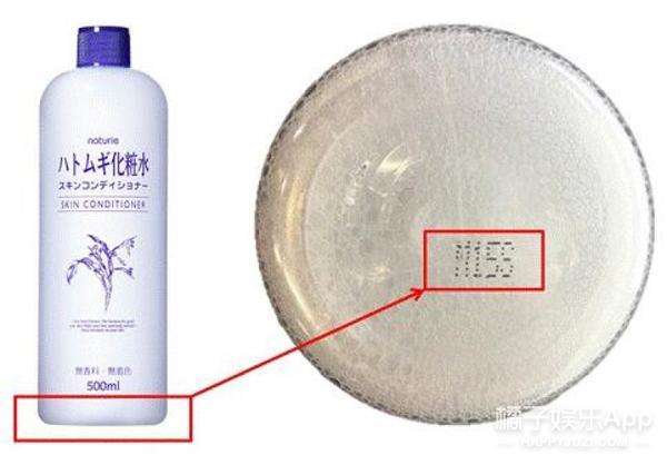 这么多年都被骗了!这些传说中的爆款根本不适合你好吗!