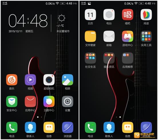 手机桌面出现安全模式怎么办,手机设置了安全模式怎样解开