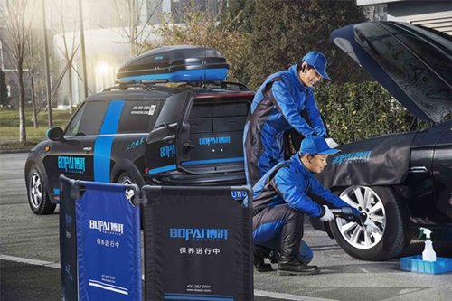 从博湃有了“接盘侠”看--上门保养有新路可走吗？