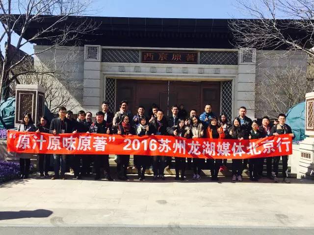 跨越半个中国完整版,跨越半个中国