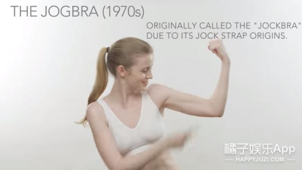 戴了这么多年头盔终于派上用场了,穿bra可以改变胸下垂吗