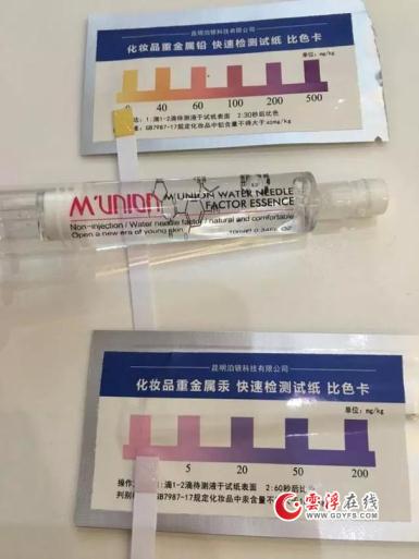 315网购维权最直接有效的方法 (今年的315成噱头了吗)