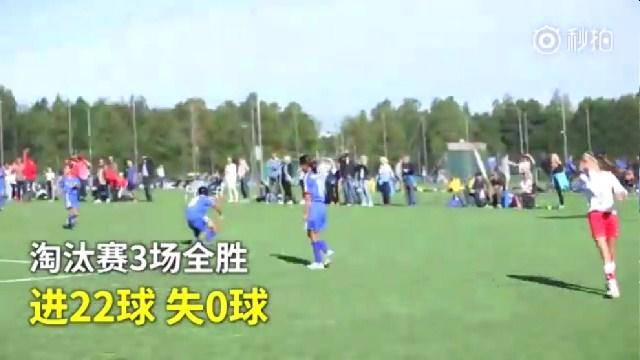 中国青少年足球联赛女子u14组,上海u14女子冰球队