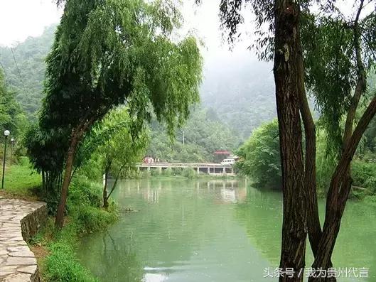 贵阳十大农家乐景点推荐,贵阳休闲农庄