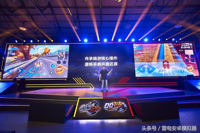 qq飞车手游十年经典,十年经典qq飞车手游强势来袭