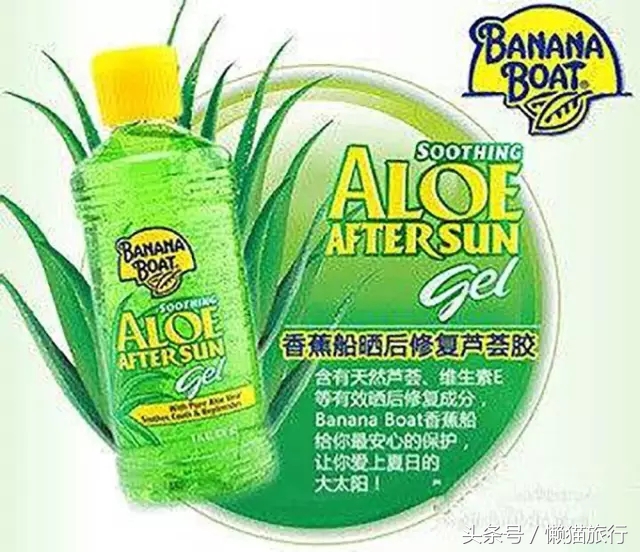 在泰国购物必买东西清单,泰国购物必买清单中国品牌