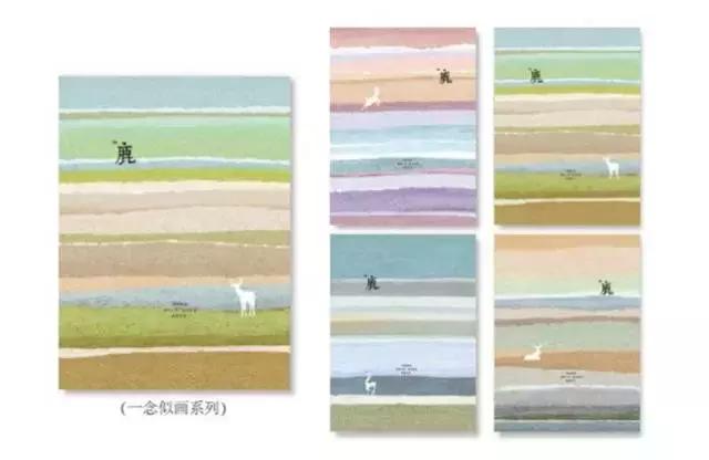 晨光文具店通达三路,晨光文具佳鑫店