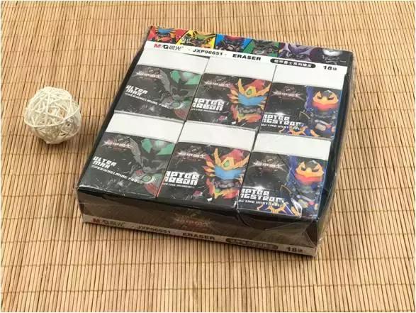 晨光文具良丰店,晨光文具佳润专卖店