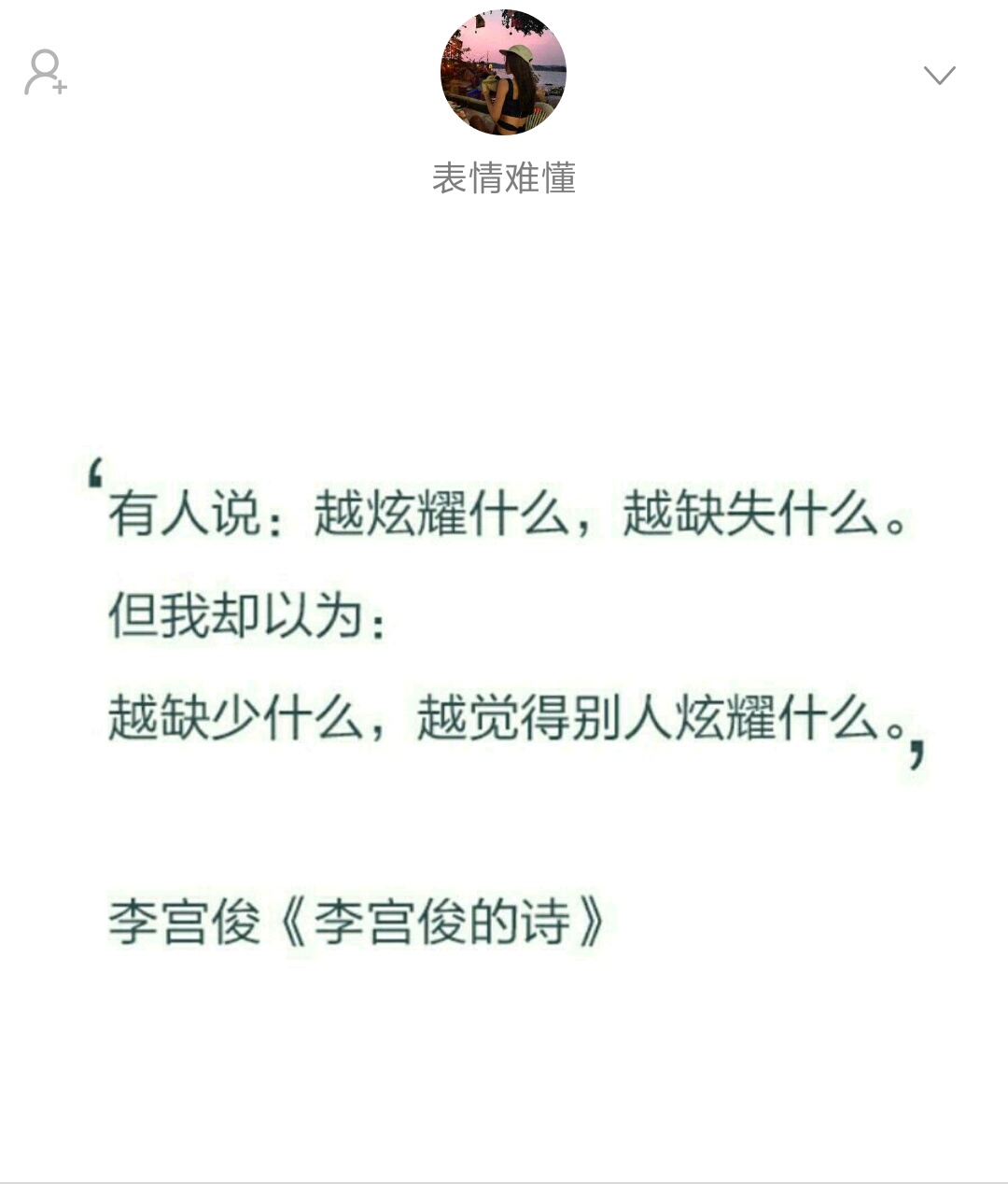 有趣话题吸引人,有趣的话题有哪些