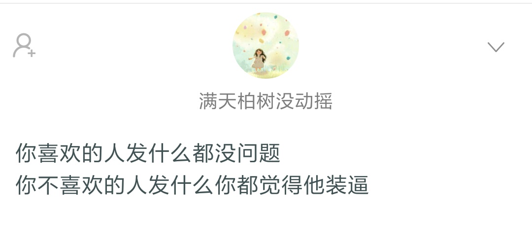 有趣话题吸引人,有趣的话题有哪些