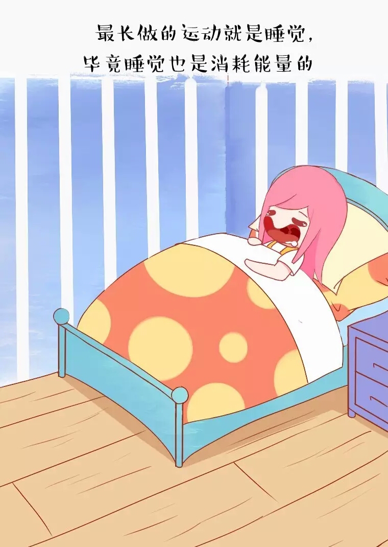 中了5条以上说明她心里没有你了,中了5条以上说明你有点儿自卑