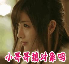 七夕活动哪些大牌超划算,七夕精选礼物各大品牌