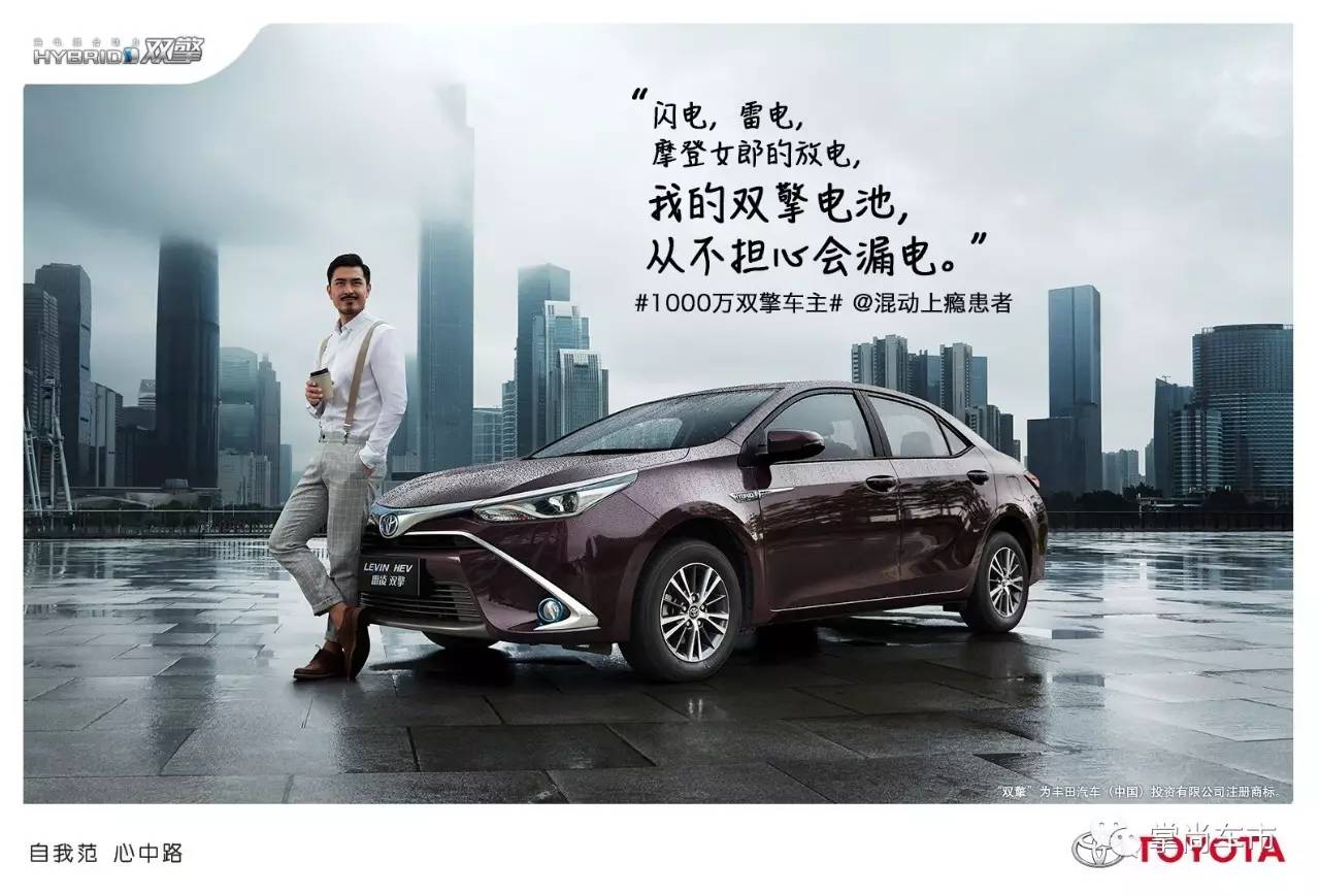 日本重制版海贼王,日本人成就了中国