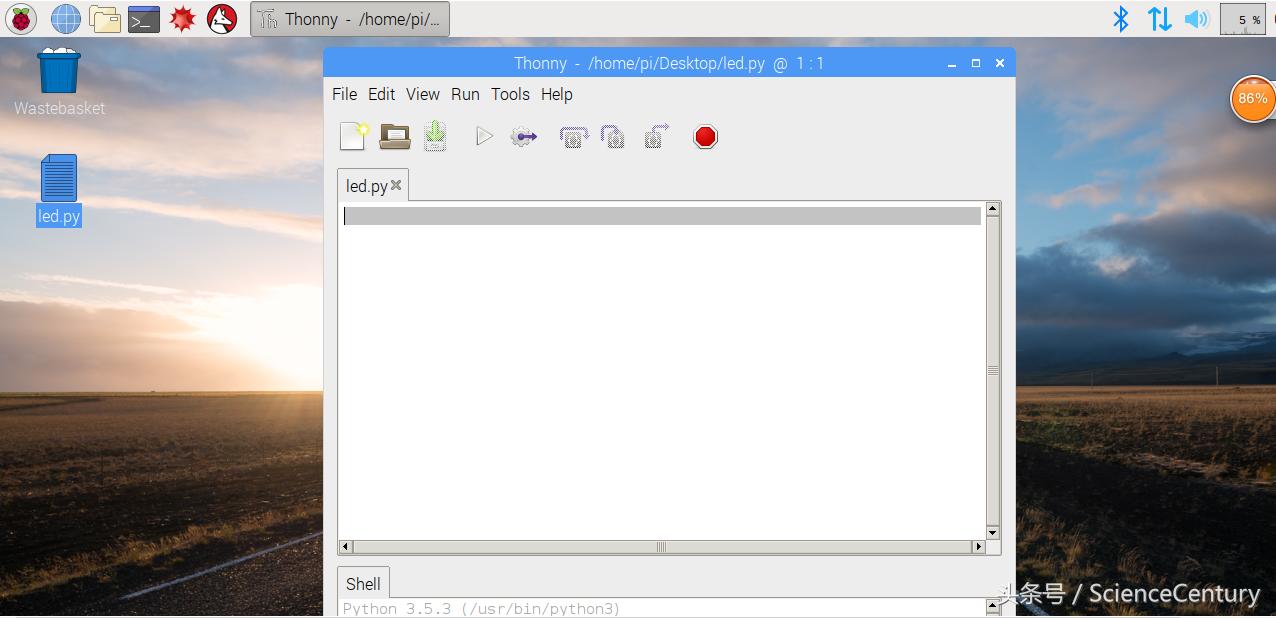 树莓派rs485led,树莓派亮橙灯