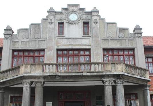 中国创办历史最悠久的高等学府之一——安庆师范大学的兴衰