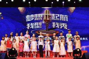 中泰杯,中泰大赛时间