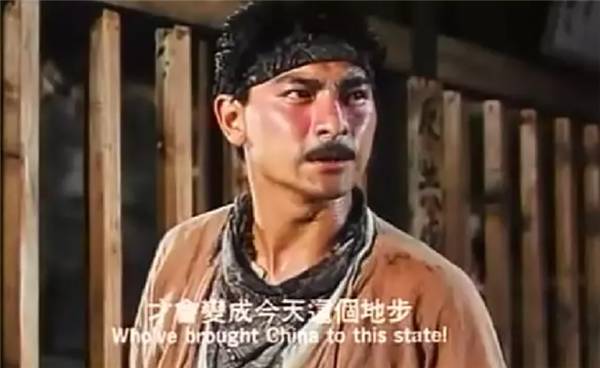 释小龙和郝劭文打僵尸电影,释小龙郝劭文打架完整版