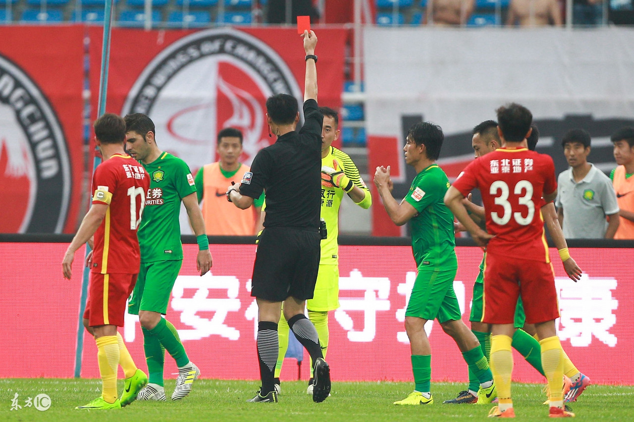 足协对鲁能和国安的判罚表态了吗,国安足协裁判最新消息