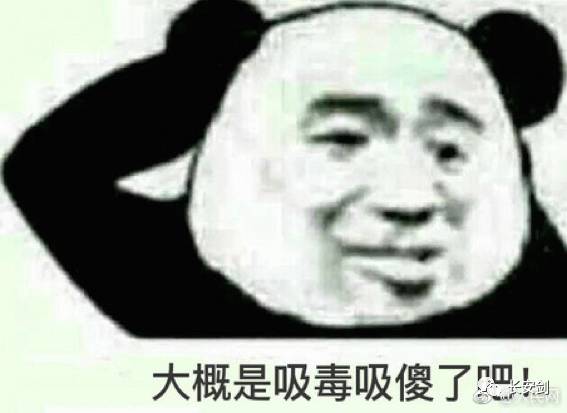 「三分钟法治新闻全知道」印尼民众围堵大马使馆,抗议马来西亚“颠倒红白”