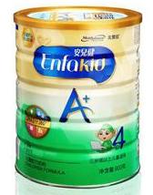 国内外奶粉身世曝光及其优缺点总结——欢迎宝妈们一起吐槽!