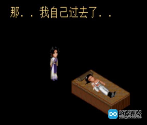 对不起这一局我要赢粤语,对不起这局比赛我要赢