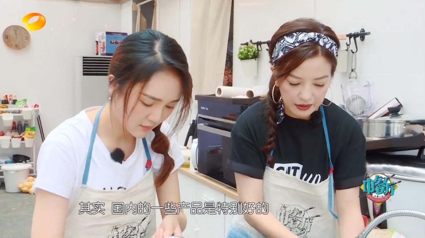 赵薇吃中餐厅,赵薇中餐厅在法国哪里