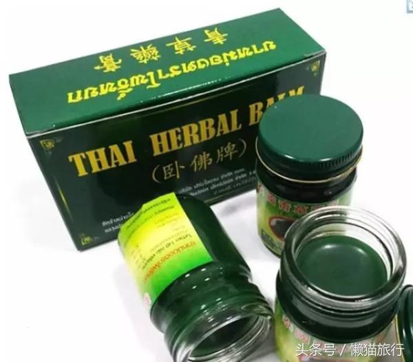 泰国购物必买清单中国品牌,泰国旅游必买品泰国面霜