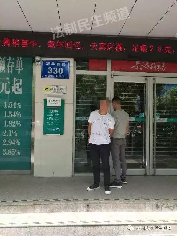 花了近二十万买回一堆矿渣，值钱的锡泥去了哪？