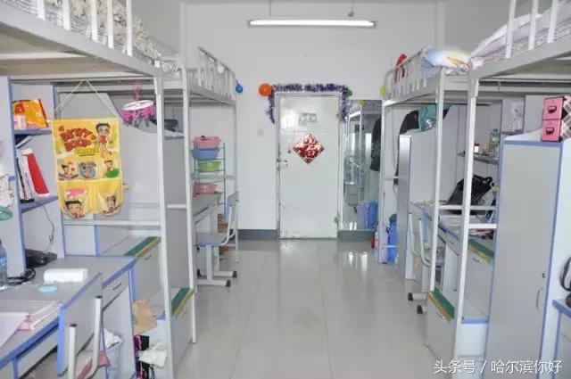 哈尔滨各大学宿舍大比拼，来看看今年大学新生们的住宿条件怎么样