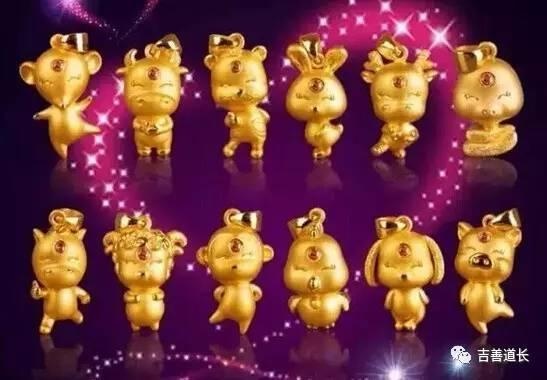 属狗丁火人戊戌年运势,属龙之人戊戌年运势