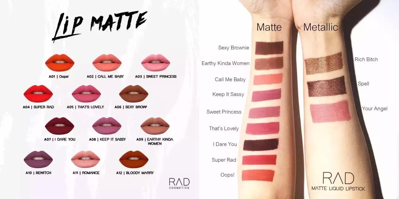 4-5月彩妆推荐,8月彩妆推荐