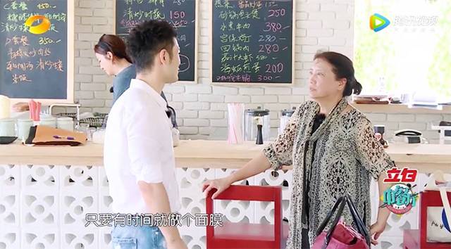 大表姐刘雯中性,刘雯和杨颖