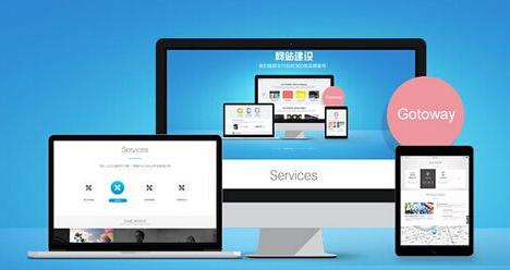 最好的网站策划方案,网站策划与运营方案