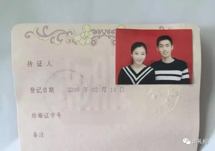 七夕穿什么衣服领证,第一次领证的时候应该穿什么