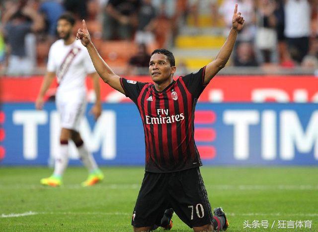 西甲皇马爆冷2-4不敌升班马,西甲皇马爆冷输球