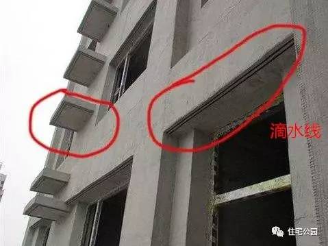 三楼卫生间防水没做好漏到一楼,农村自建房用什么防水比较好