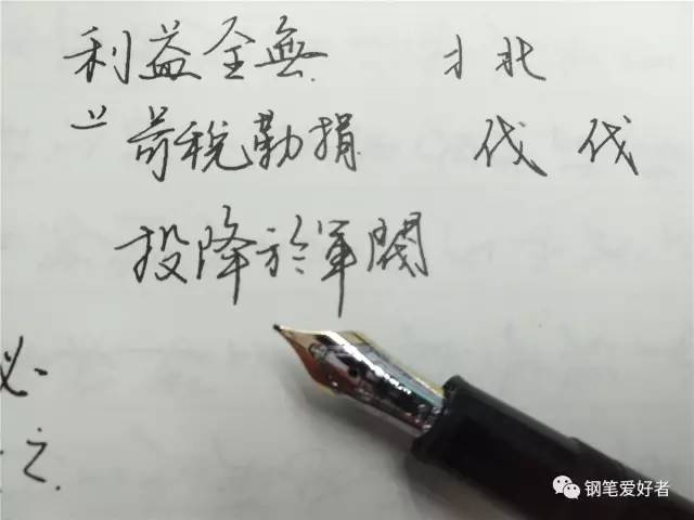 万宝龙钢笔哪个系最好,万宝龙钢笔巅峰之作