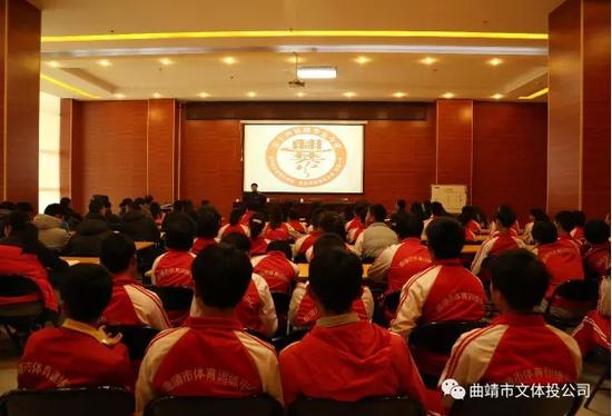 2024年曲靖文化体育公园赛事,曲靖文化体育公园足球赛